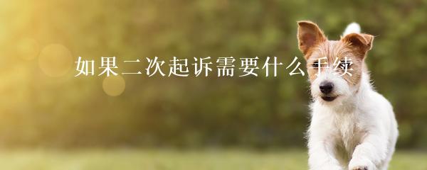 民間貸款公司(民間借貸的公司)? (http://m.tony-an.com/) 知識問答 第2張