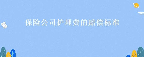 民間貸款公司(民間借貸的公司)? (http://m.tony-an.com/) 知識問答 第11張