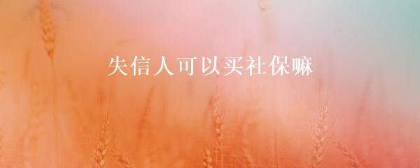 民間貸款公司(民間借貸的公司)? (http://m.tony-an.com/) 知識問答 第16張