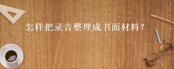 民間貸款公司(民間借貸的公司)? (http://m.tony-an.com/) 知識問答 第19張