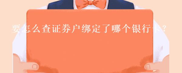 民間貸款公司(民間借貸的公司)? (http://m.tony-an.com/) 知識問答 第20張