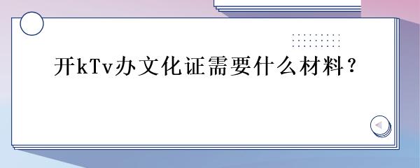 民間貸款公司(民間借貸的公司)? (http://m.tony-an.com/) 知識問答 第24張