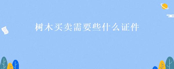 民間貸款公司(民間借貸的公司)? (http://m.tony-an.com/) 知識問答 第28張