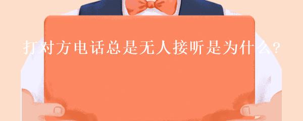 民間貸款公司(民間借貸的公司)? (http://m.tony-an.com/) 知識問答 第29張