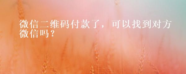民間貸款公司(民間借貸的公司)? (http://m.tony-an.com/) 知識問答 第6張