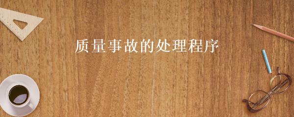 民間貸款公司(民間借貸的公司)? (http://m.tony-an.com/) 知識問答 第8張