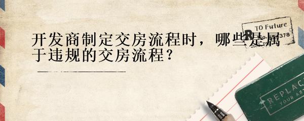 民間貸款公司(民間借貸的公司)? (http://m.tony-an.com/) 知識問答 第9張