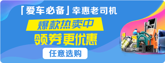 跑滴滴的怎么貸款(滴滴貸款一般給多少額度)? (http://m.tony-an.com/) 知識問答 第1張