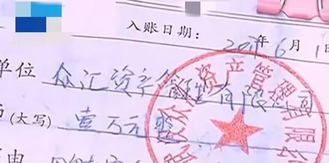 跑滴滴的怎么貸款(滴滴貸款一般給多少額度)? (http://m.tony-an.com/) 知識問答 第3張
