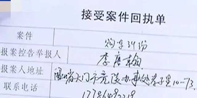 跑滴滴的怎么貸款(滴滴貸款一般給多少額度)? (http://m.tony-an.com/) 知識問答 第8張