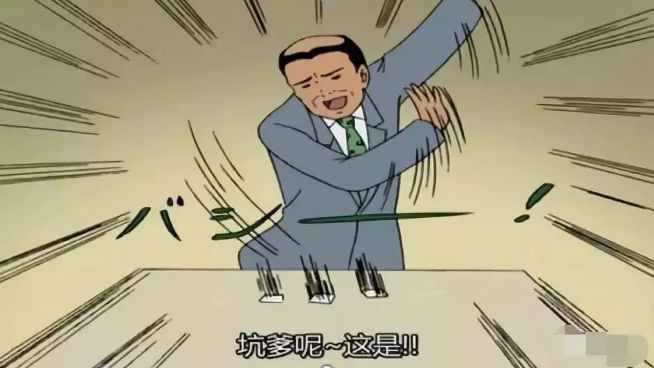 跑滴滴的怎么貸款(滴滴貸款一般給多少額度)? (http://m.tony-an.com/) 知識問答 第9張
