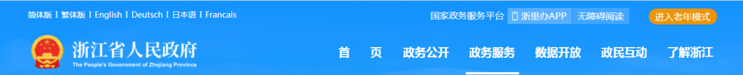 企業名下車輛抵押(抵押車輛名下企業怎么辦)? (http://m.tony-an.com/) 知識問答 第4張