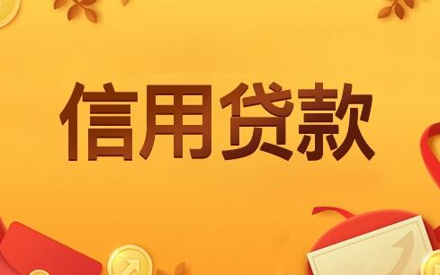 汽車線下貸款平臺(車子貸款平臺)? (http://m.tony-an.com/) 知識問答 第8張
