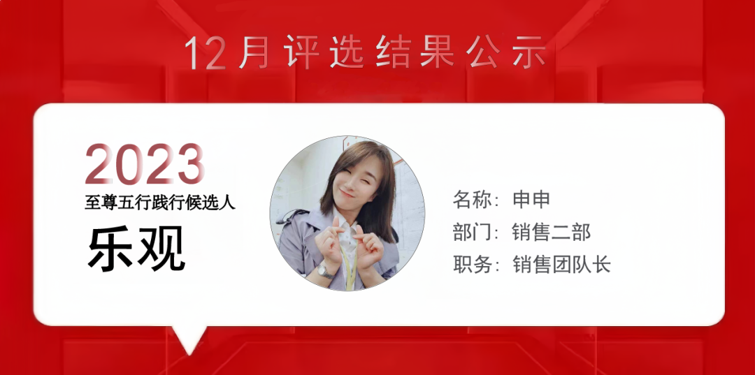 上海泰優匯小伙伴們用精進之心成就每位客戶? (http://m.tony-an.com/) 公司新聞 第1張