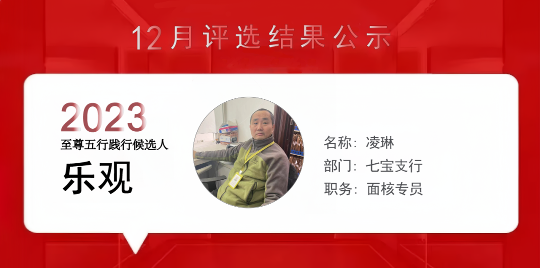 上海泰優匯小伙伴們用精進之心成就每位客戶? (http://m.tony-an.com/) 公司新聞 第3張