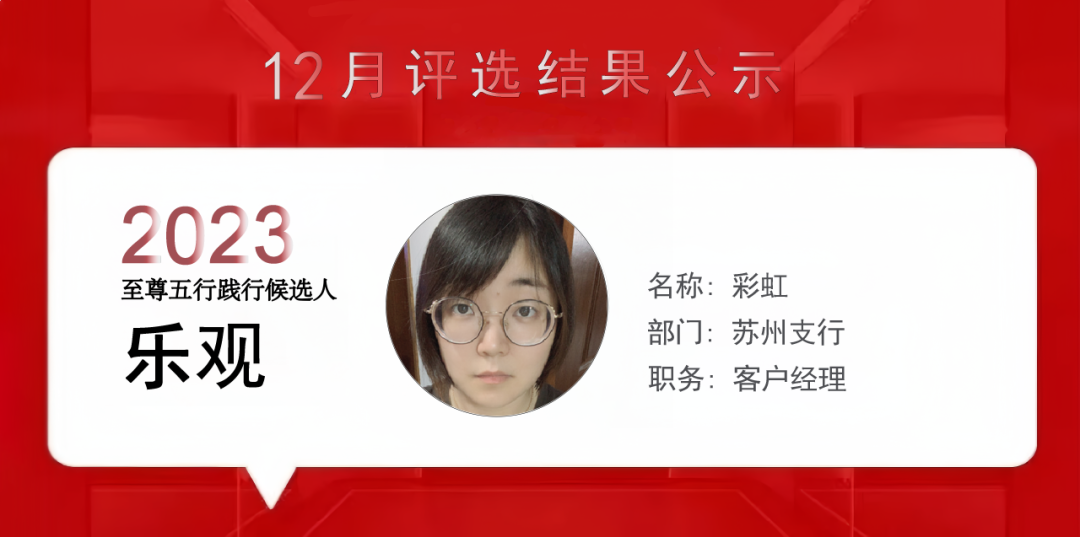 上海泰優匯小伙伴們用精進之心成就每位客戶? (http://m.tony-an.com/) 公司新聞 第5張