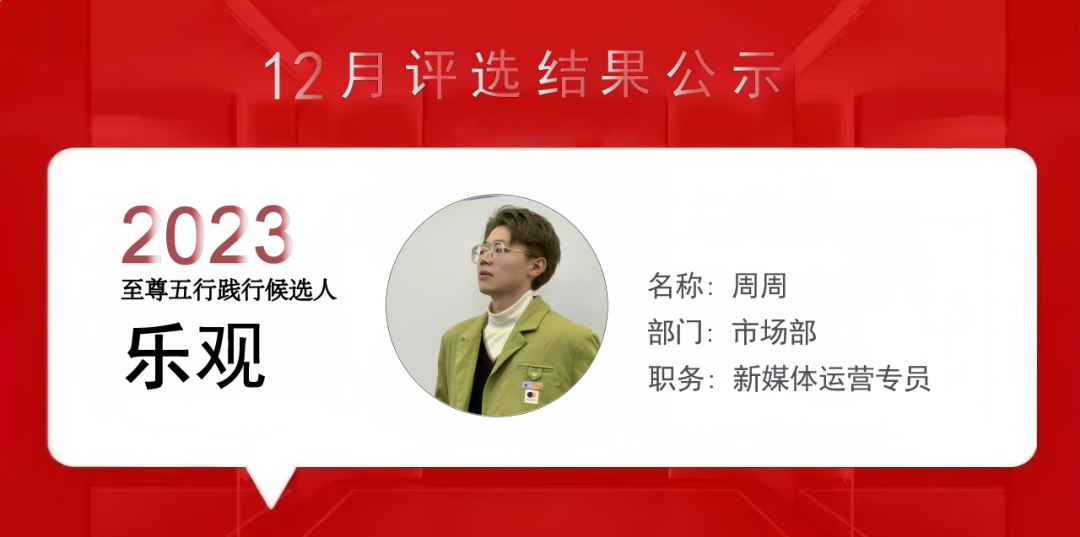 上海泰優匯小伙伴們用精進之心成就每位客戶? (http://m.tony-an.com/) 公司新聞 第13張