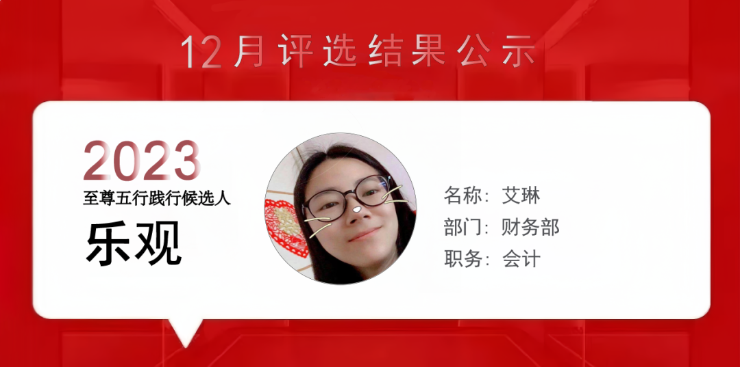 上海泰優匯小伙伴們用精進之心成就每位客戶? (http://m.tony-an.com/) 公司新聞 第14張