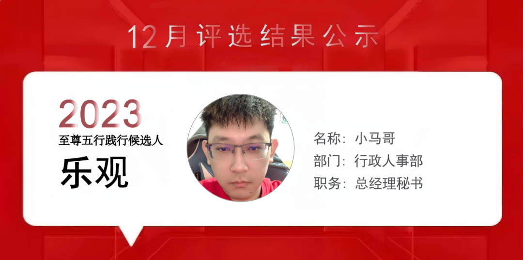 上海泰優匯小伙伴們用精進之心成就每位客戶? (http://m.tony-an.com/) 公司新聞 第15張