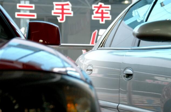 全款二手車可以貸款嗎(貸款二手車可以過戶嗎)? (http://m.tony-an.com/) 知識問答 第2張