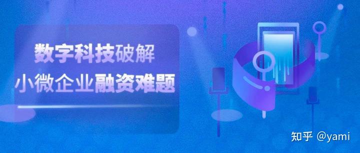 上海車輛抵押貸款公司(抵押上海貸款車輛公司怎么辦)? (http://m.tony-an.com/) 知識問答 第1張