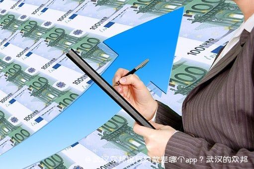 汽車線下貸款平臺(貸款購車平臺)? (http://m.tony-an.com/) 知識問答 第2張