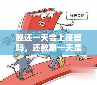 上海不押車貸款電話(上海汽車貸款金融公司的電話)? (http://m.tony-an.com/) 知識(shí)問(wèn)答 第1張