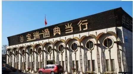汽車典當(dāng)(典當(dāng)汽車要押車嗎)? (http://m.tony-an.com/) 知識問答 第7張