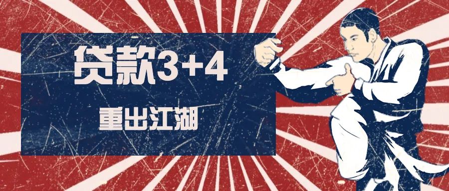 上海車子二次抵押(上海牌抵押車)? (http://m.tony-an.com/) 知識問答 第2張