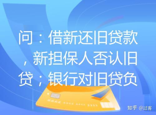 上海車子哪個銀行貸款多些(車子上海多些貸款銀行能貸嗎)? (http://m.tony-an.com/) 知識問答 第1張