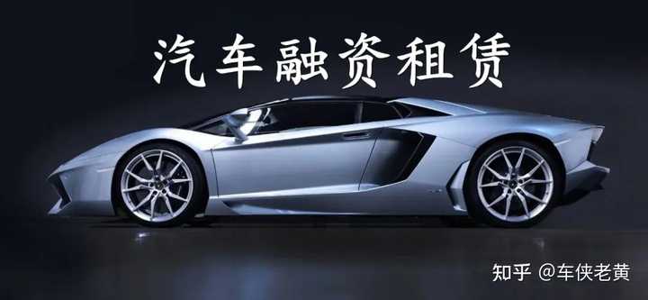 上海車輛抵押貸款公司(上海汽車抵押貸)? (http://m.tony-an.com/) 知識問答 第1張