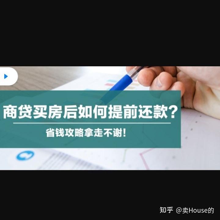 上海貸款怎么貸(上海地區(qū)貸款)? (http://m.tony-an.com/) 知識(shí)問(wèn)答 第1張