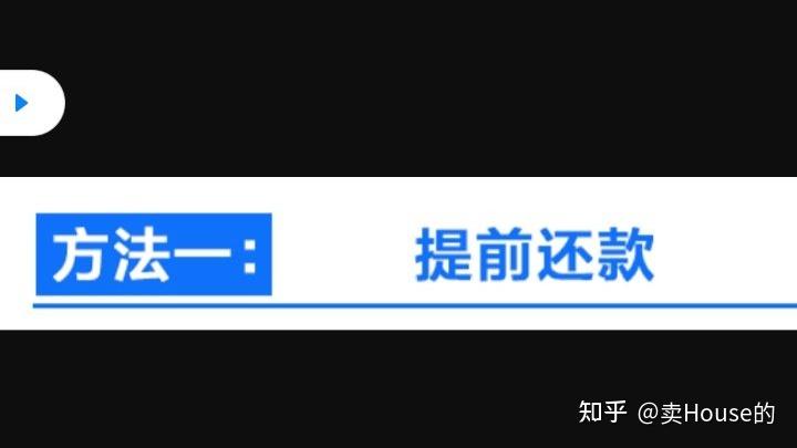 上海貸款怎么貸(上海地區(qū)貸款)? (http://m.tony-an.com/) 知識(shí)問(wèn)答 第2張