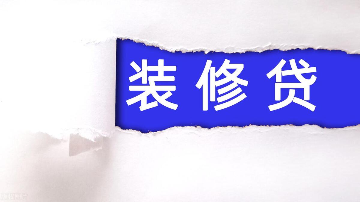 普通人怎么貸款5萬(普通人能貸款多少)? (http://m.tony-an.com/) 知識問答 第1張