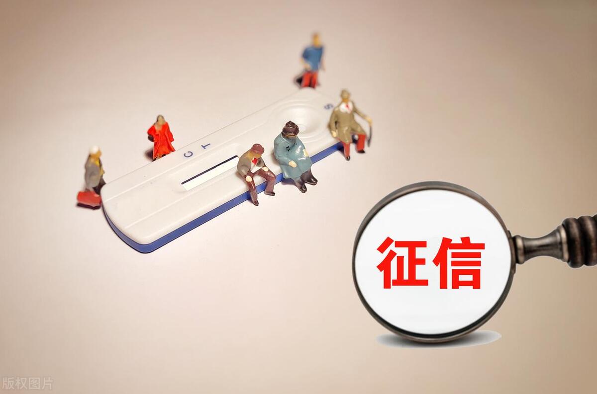 普通人怎么貸款5萬(普通人能貸款多少)? (http://m.tony-an.com/) 知識問答 第4張