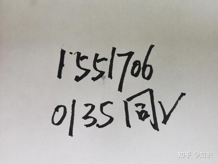 上海金山區那家銀行做車抵押貸款(上海銀行車輛貸款)? (http://m.tony-an.com/) 知識問答 第2張