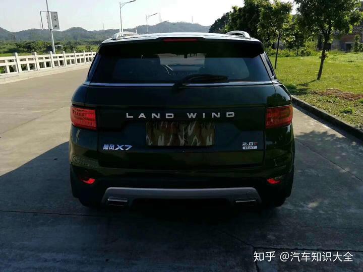 如東汽車抵押貸款(抵押貸款汽車)? (http://m.tony-an.com/) 知識問答 第2張