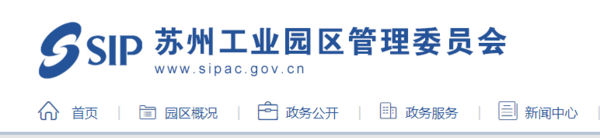 吳中汽車抵押貸款(吳中車子抵押貸款公司)? (http://m.tony-an.com/) 知識問答 第1張