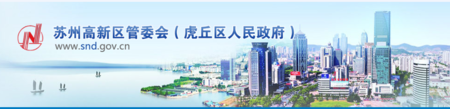 吳中汽車抵押貸款(吳中車子抵押貸款公司)? (http://m.tony-an.com/) 知識問答 第2張