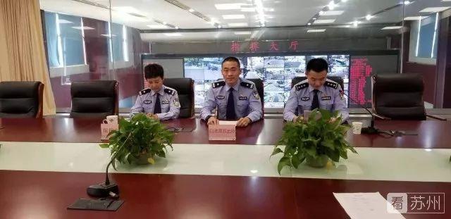 姑蘇汽車抵押貸款(蘇州汽車抵押貸款押車)? (http://m.tony-an.com/) 知識問答 第2張