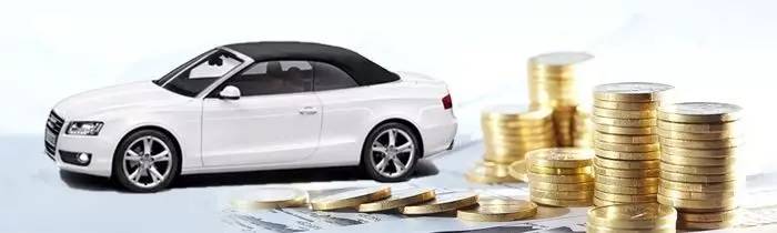 虹口汽車抵押貸款(抵押車銀行貸款)? (http://m.tony-an.com/) 知識問答 第1張