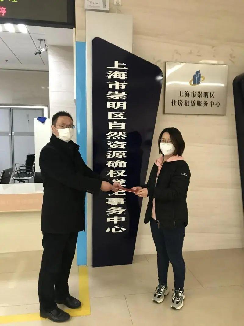 崇明汽車抵押貸款(上海汽車抵押貸)? (http://m.tony-an.com/) 知識問答 第3張