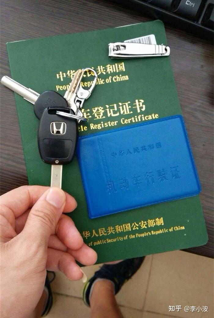 平江區汽車抵押貸款(抵押貸款平江汽車區能貸嗎)? (http://m.tony-an.com/) 知識問答 第2張