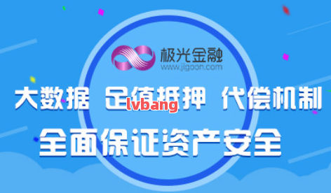 高新汽車抵押貸款(抵押高新貸款汽車可以嗎)? (http://m.tony-an.com/) 知識問答 第2張