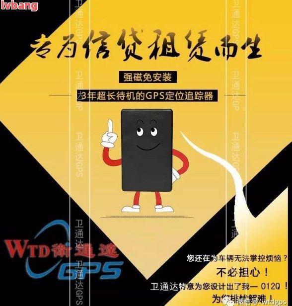 高新汽車抵押貸款(抵押高新貸款汽車可以嗎)? (http://m.tony-an.com/) 知識問答 第3張