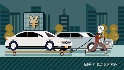 滄浪汽車抵押貸款(抵押汽車貸款流程圖)? (http://m.tony-an.com/) 知識問答 第4張
