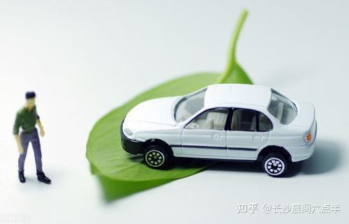 滄浪汽車抵押貸款(抵押汽車貸款流程圖)? (http://m.tony-an.com/) 知識問答 第5張