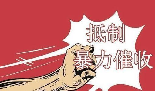 寶山汽車抵押貸款(徐匯汽車抵押貸款)? (http://m.tony-an.com/) 知識問答 第1張