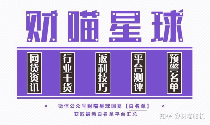 德清汽車抵押貸款(汽車抵押貸款吧)? (http://m.tony-an.com/) 知識問答 第10張