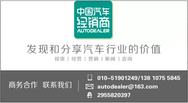 上海汽車抵押貸款公司有哪些(上海專業汽車抵押貸款公司)? (http://m.tony-an.com/) 知識問答 第1張